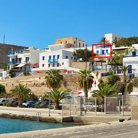 Persephone - Newly Renovated Cycladic Studio Adámas